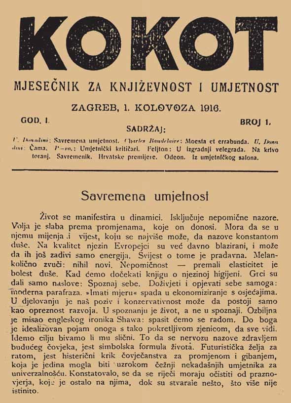 Copertă