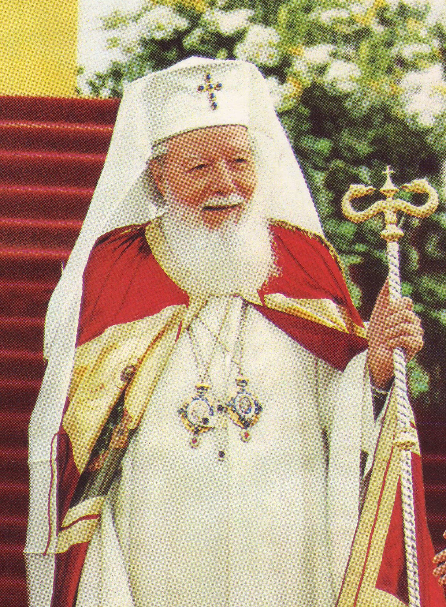 Copertă