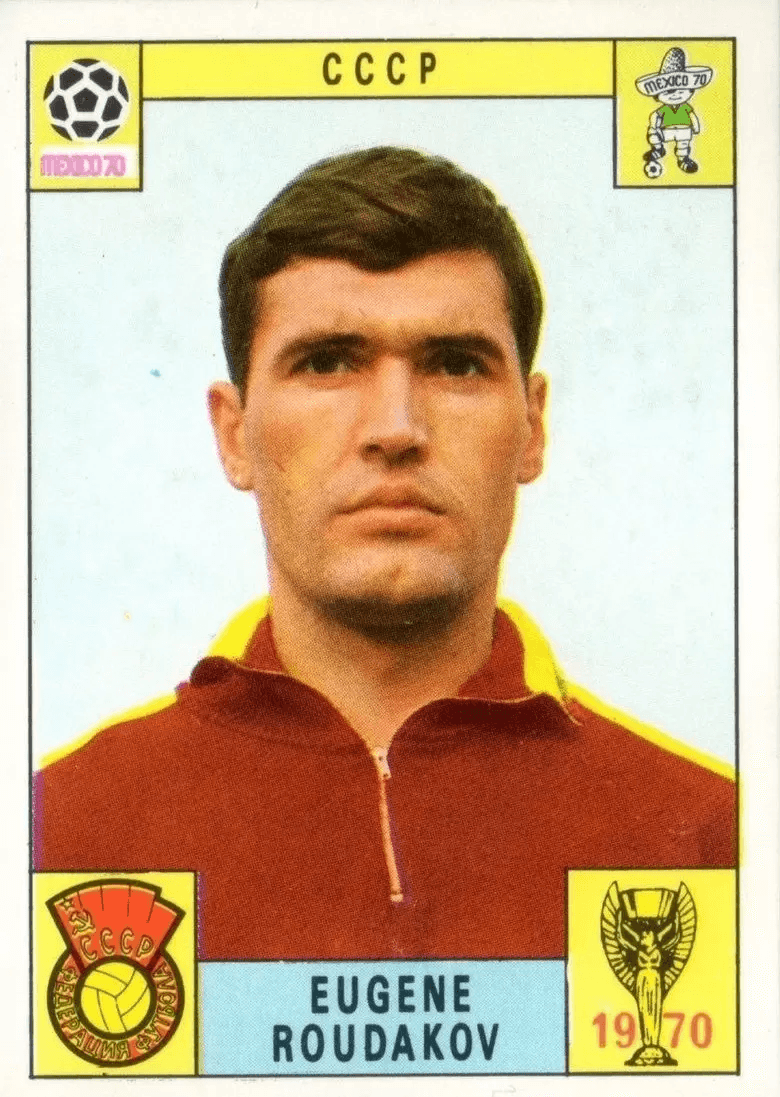 Copertă