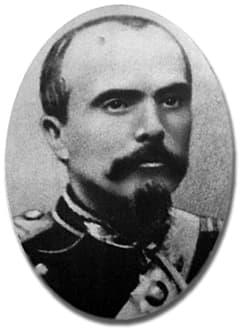 Copertă