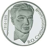 Copertă