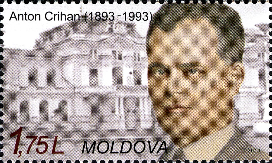 Copertă