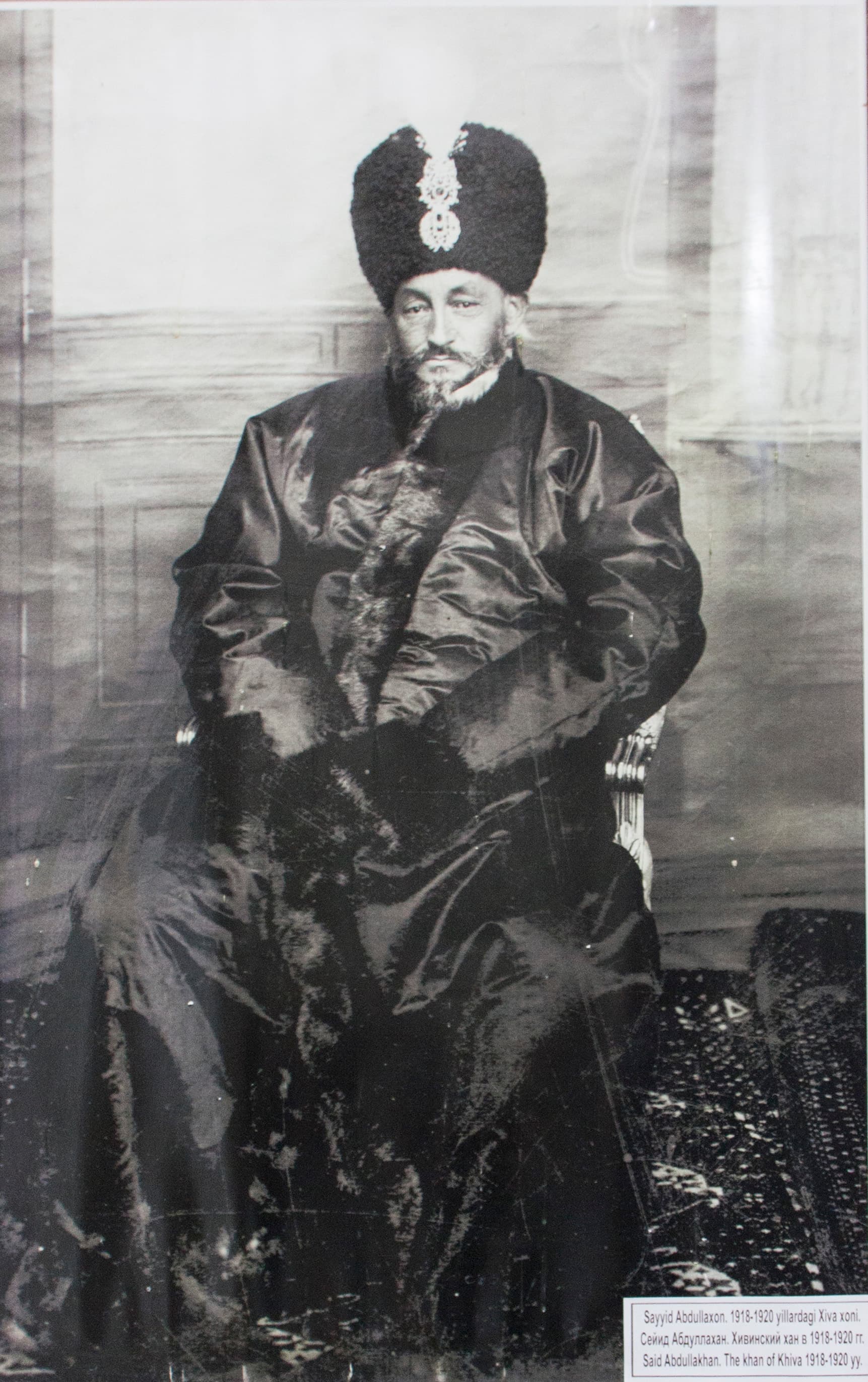 Copertă