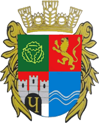 Cimitir Черніїв