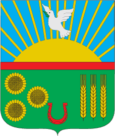 Cimitir Велика Долина