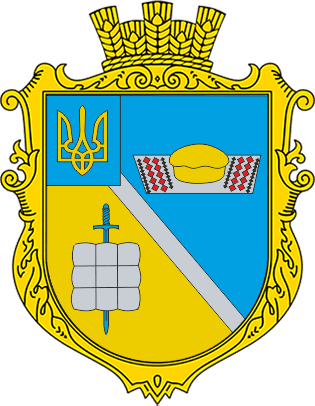 Cimitir Ксаверівка