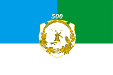 Cimitir Старосілля