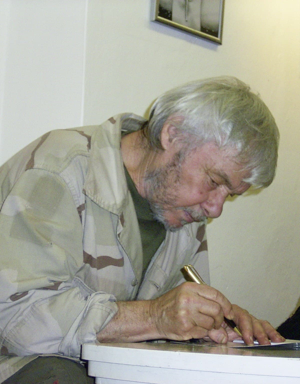 Copertă