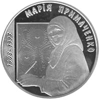 Copertă
