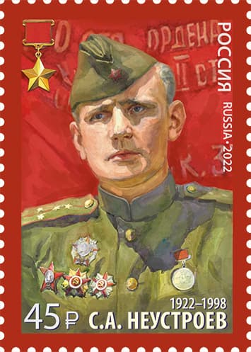 Copertă