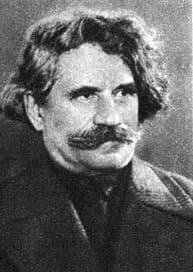 Copertă