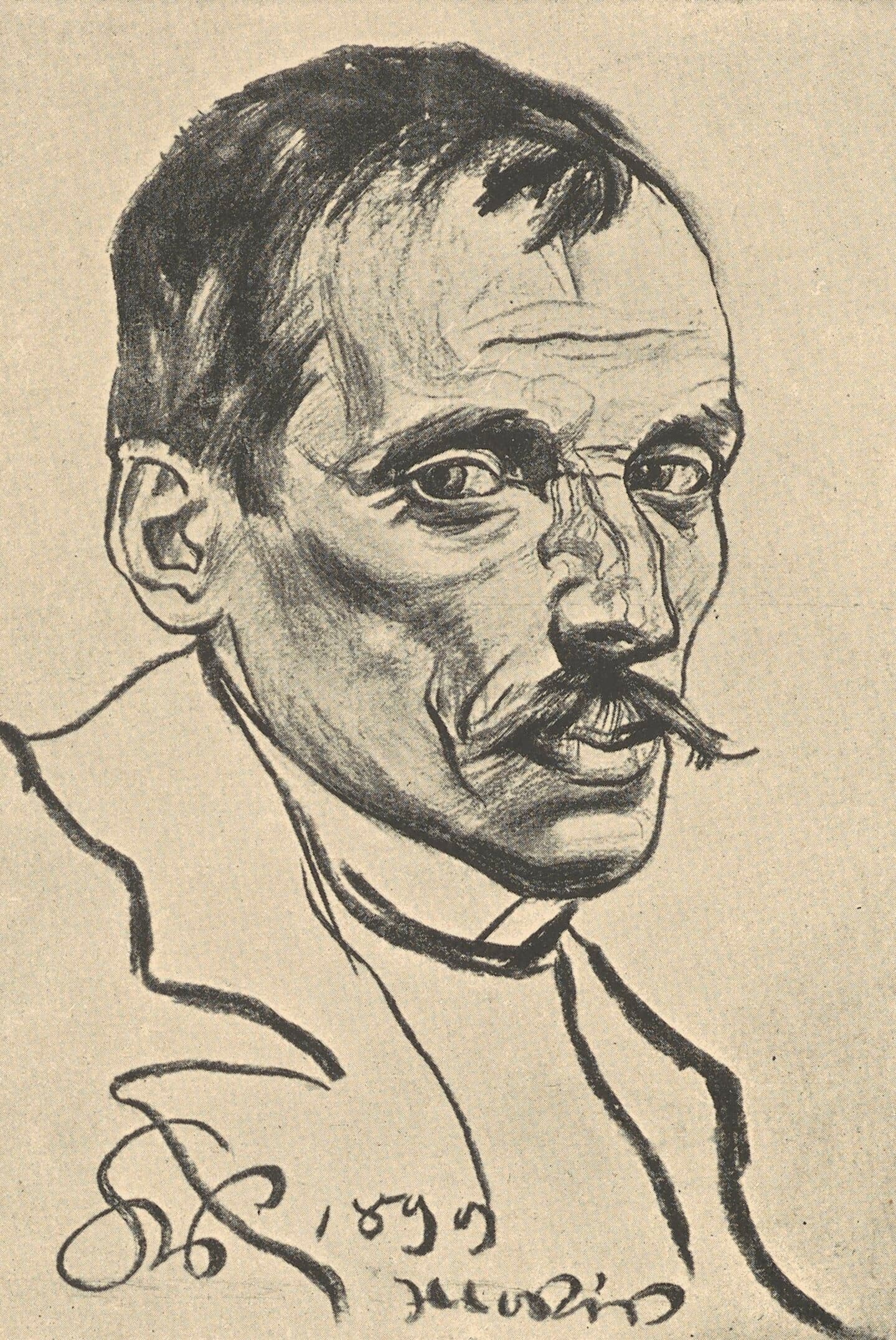 Copertă