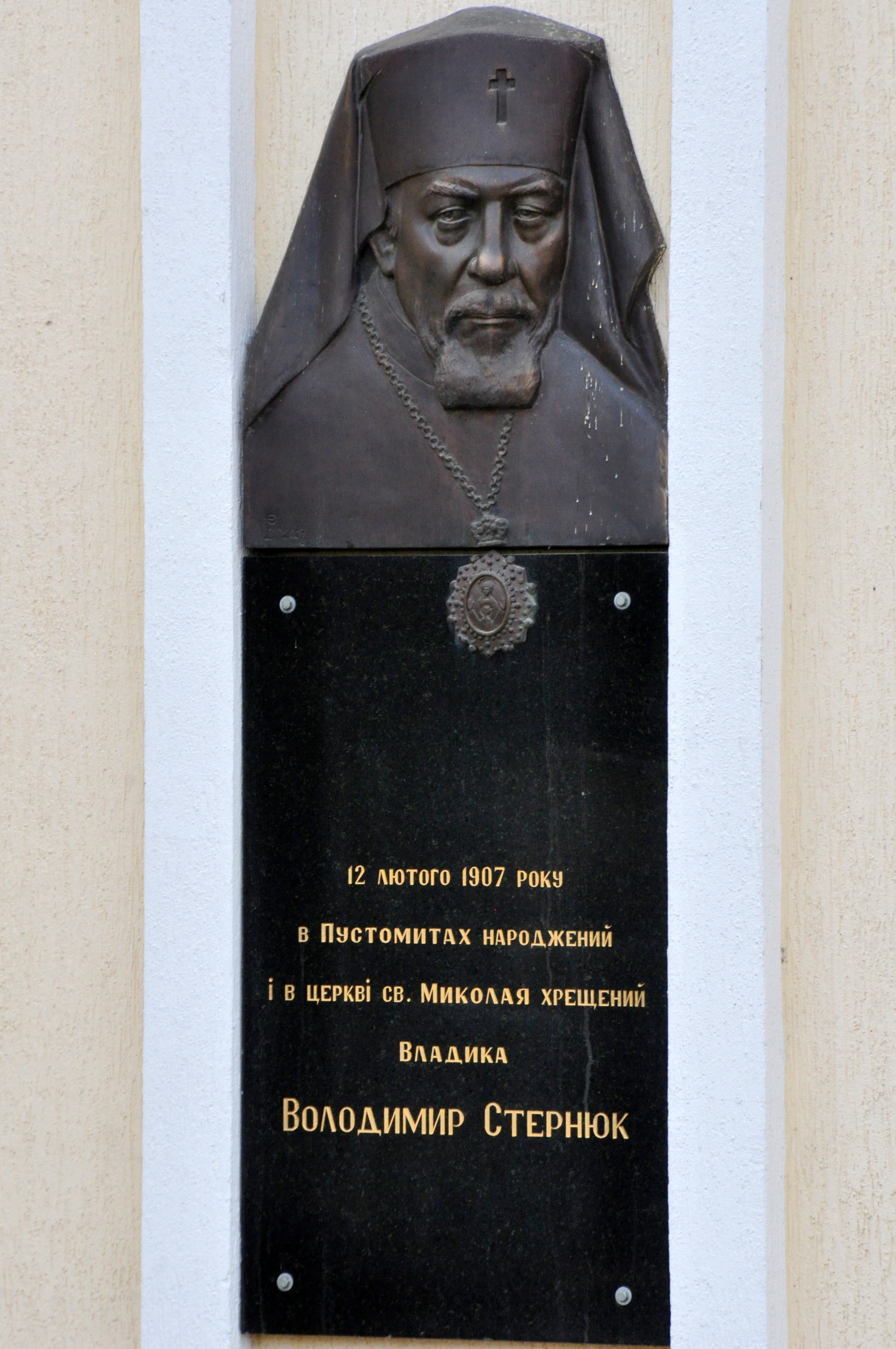 Copertă