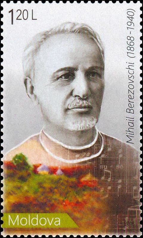 Copertă