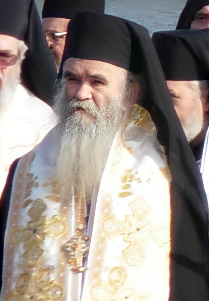 Copertă