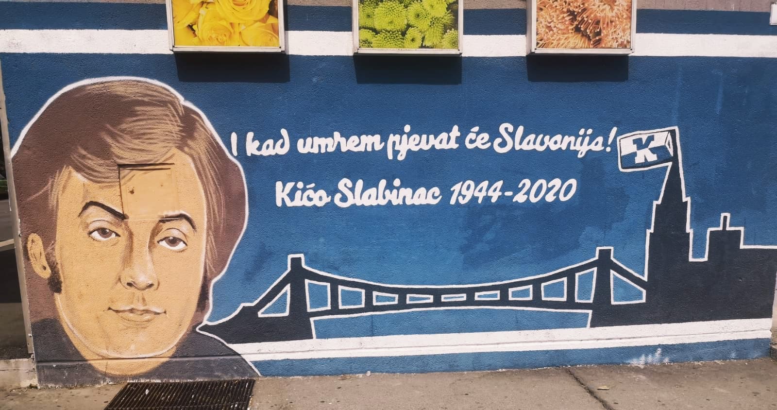 Copertă