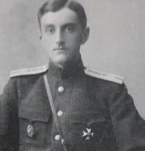 Copertă