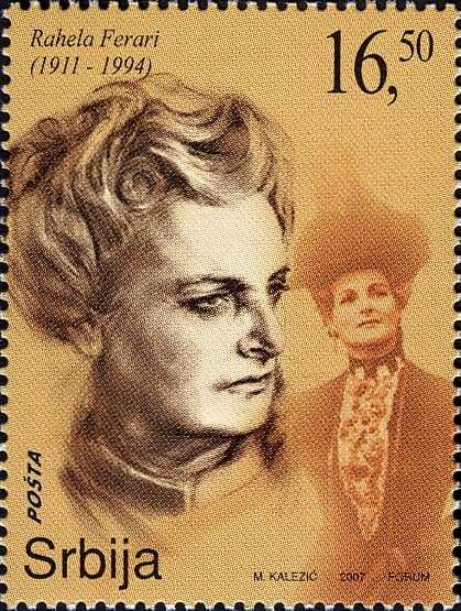Copertă