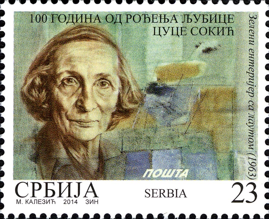 Copertă