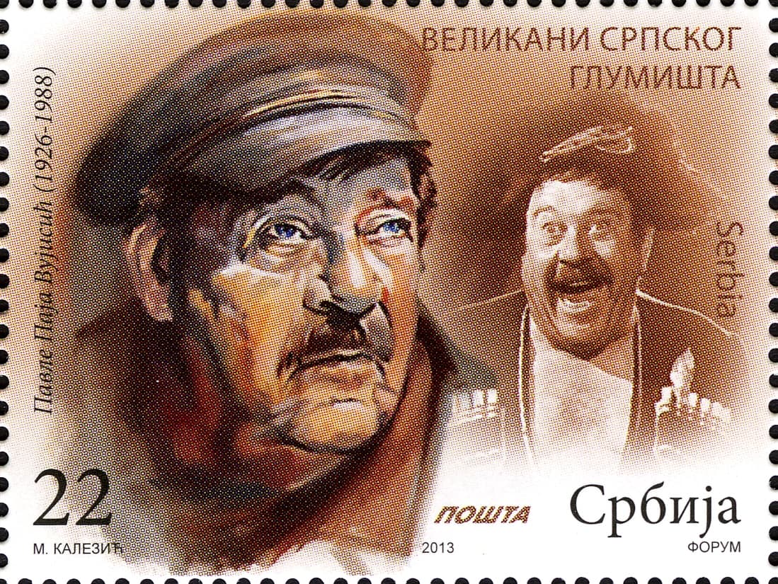Copertă