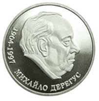 Copertă