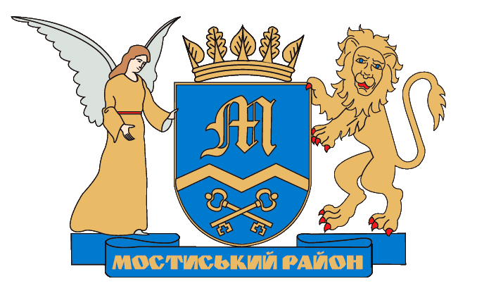 Cimitir Крисовичі