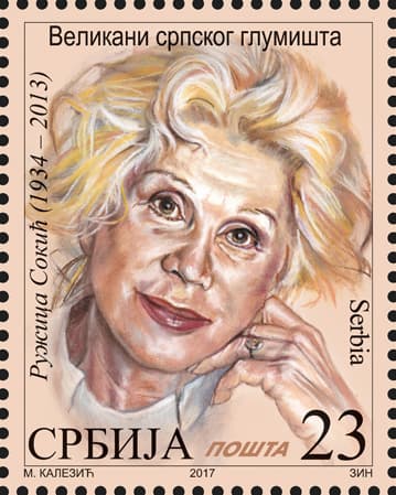 Copertă