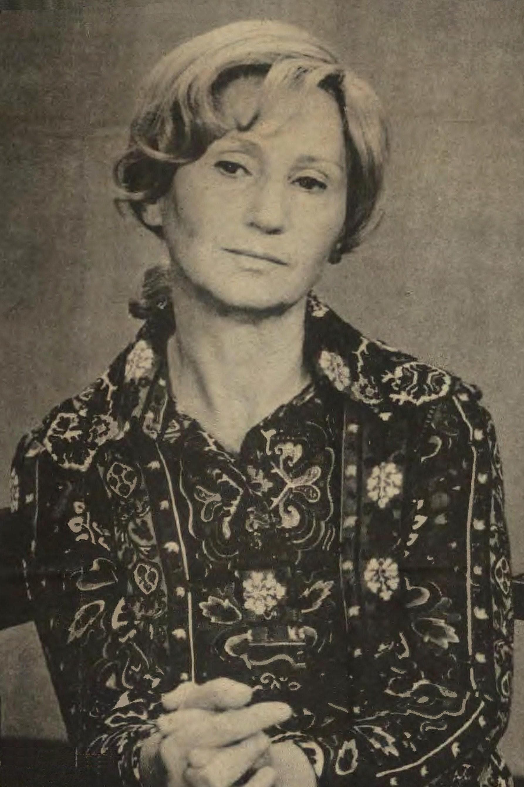 Copertă