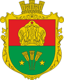 Cimitir Количівка