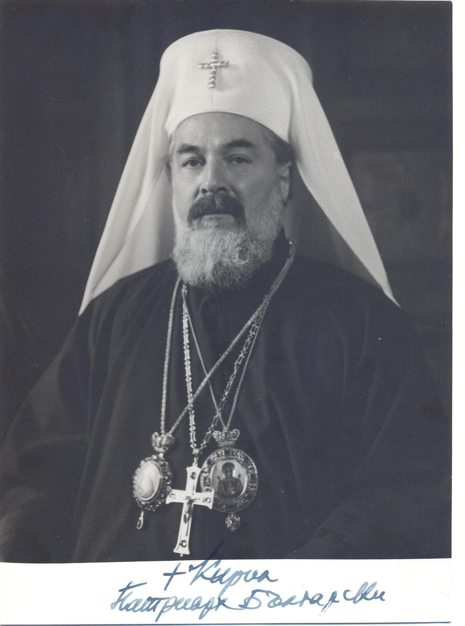 Copertă