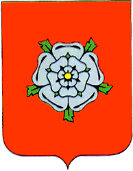 Cimitir Козлів