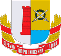 Кладовище