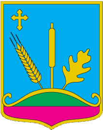 Cimitir Лісне