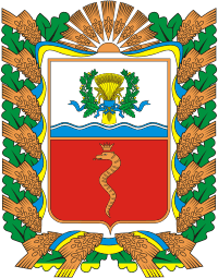 Зміївське кладовище