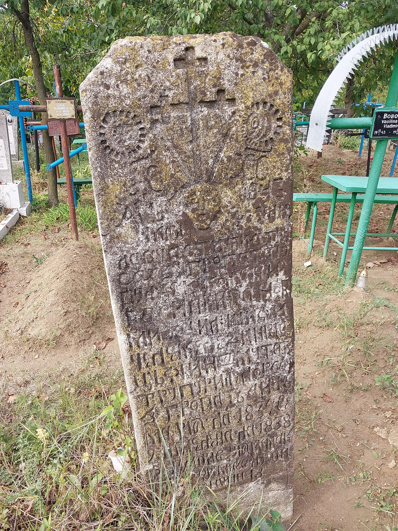Calarasi Cemetery