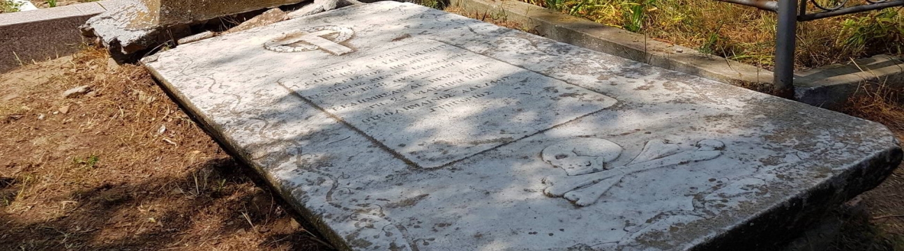 Ghiorghios  Kontoguris (Piratul din Sulina)