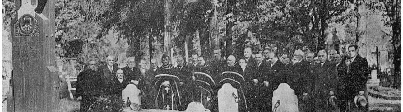 Ion Gramada