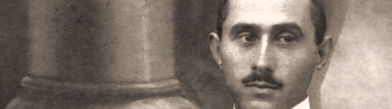 Aurel  Vlaicu