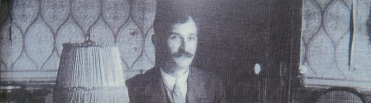 Traian Vuia