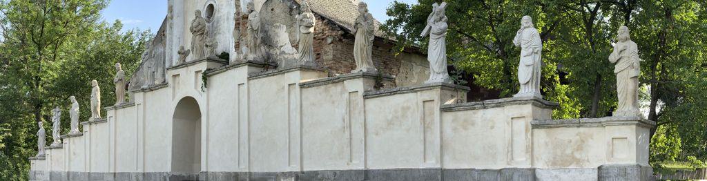 Biserica Adormirea Maicii Domnului, Hilişeu-Horia
