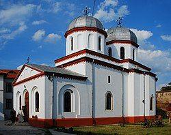 Comana Monastery