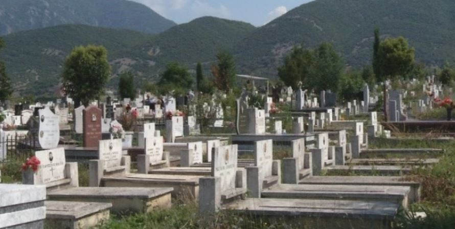 Varrezat e Sharrës