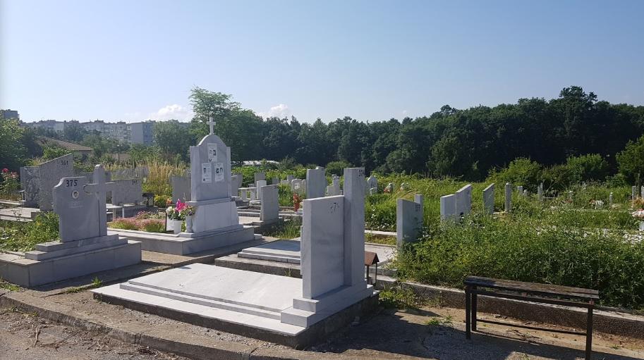 Central Gabrovo Cemetery
