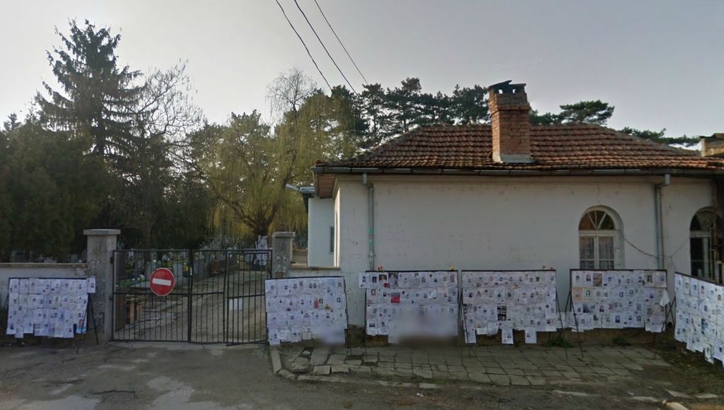 Sevlievo Cemetery