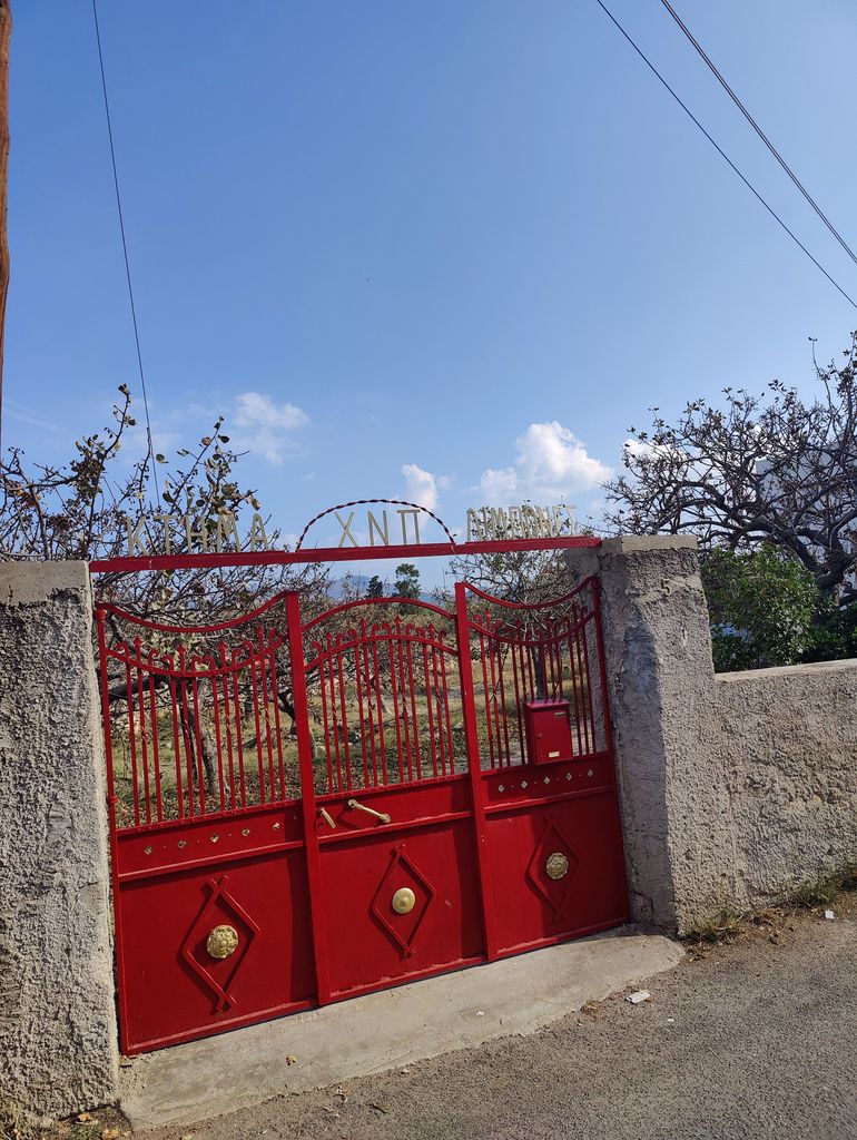 Κοιμητήριο Αγίας Ειρήνης