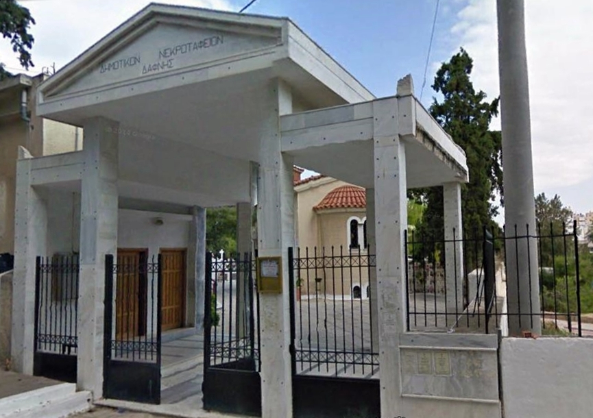 Cemetery Agios Dimitrios