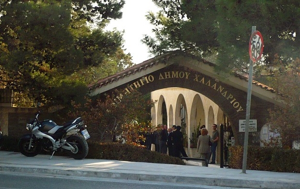 Cemetery Chalandri