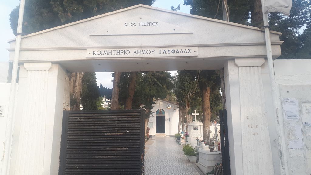 Νεκτροταφειο Α. Γλυφαδας