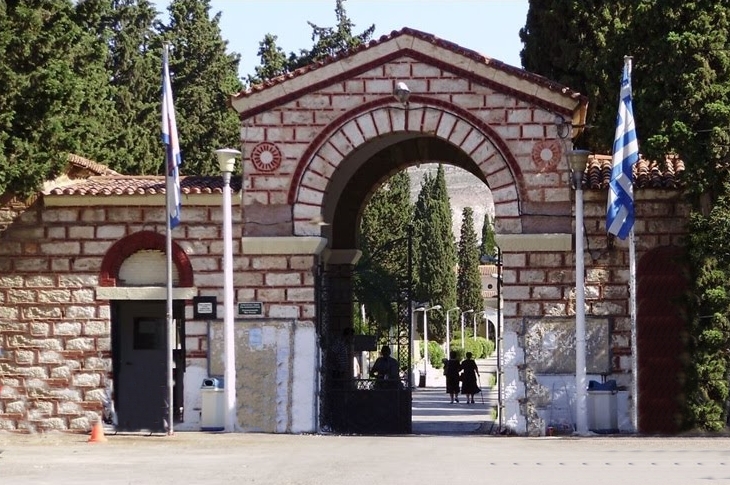 Anastasi