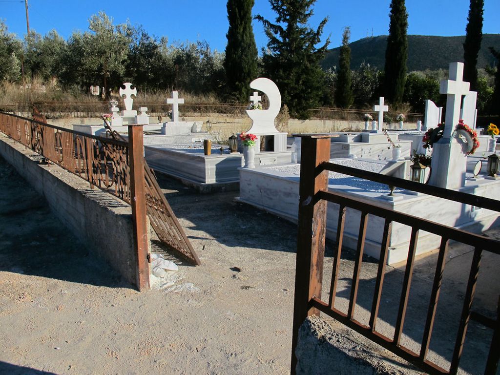 Arkadiko Cemetery